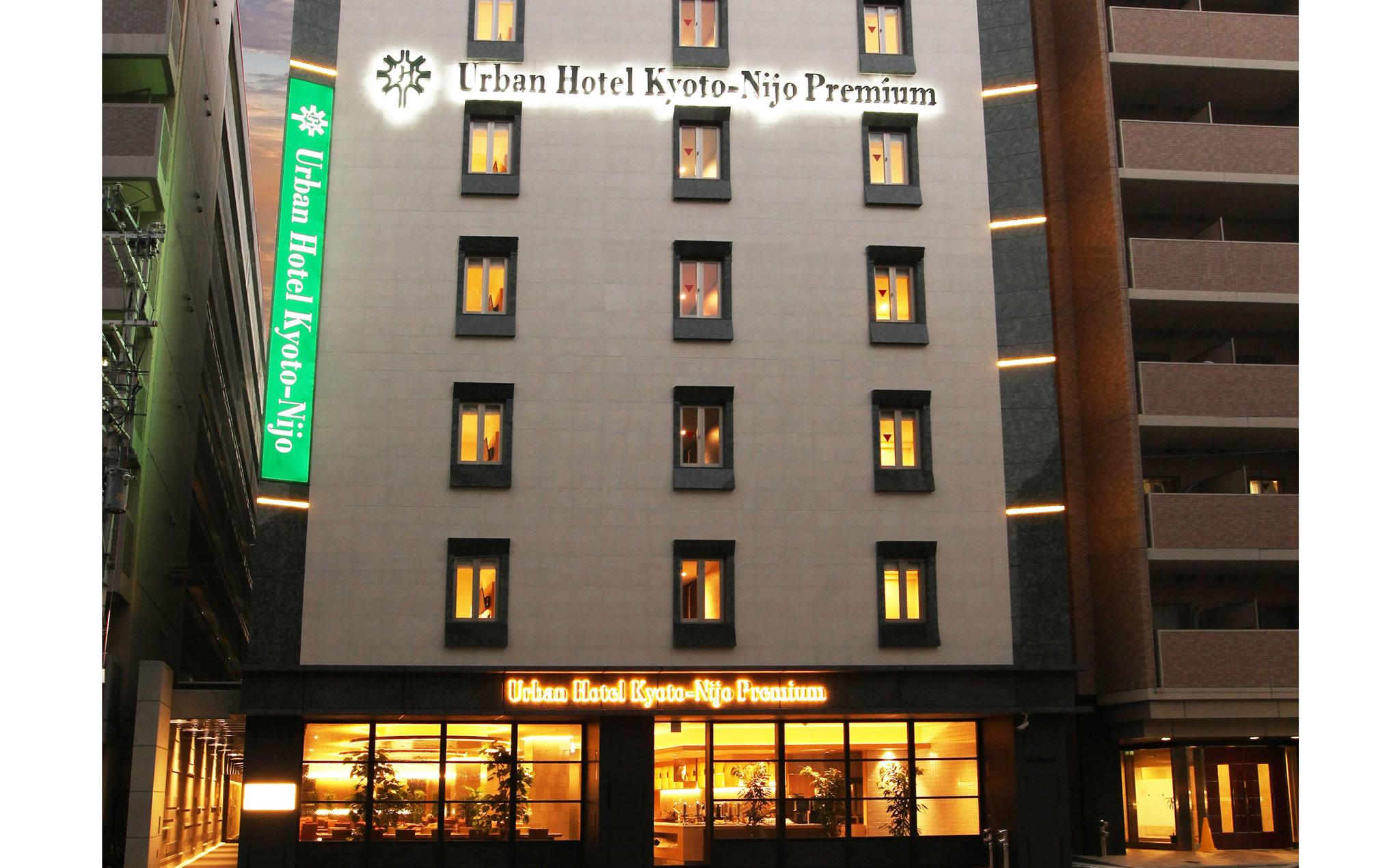 Urban Hotel Kyoto Nijo Premium Exterior photo