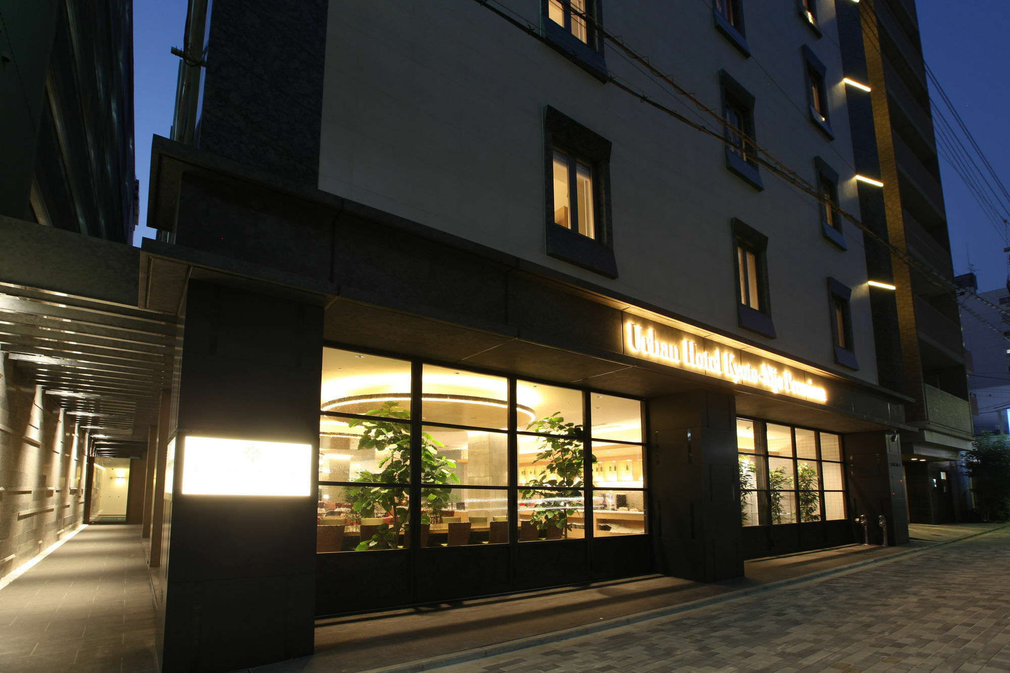 Urban Hotel Kyoto Nijo Premium Exterior photo